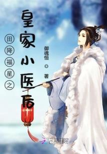 诛仙手游中期阵灵搭配