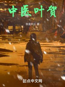 我的世界墓抽模组