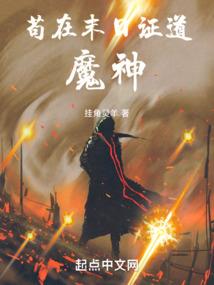 魔兽猎人玩哪个职业好