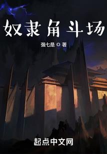 王者荣耀四人挂机