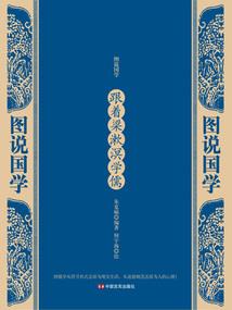 32k我的世界软件