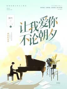 魔兽争霸死亡之书