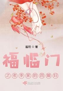 王者精英五位五破解版