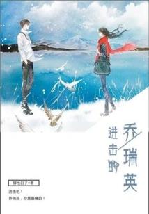 玩ps4恶心