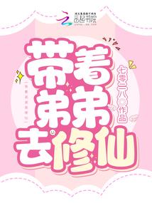 快手直播手机游戏教程