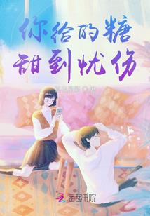 爱心活动游戏