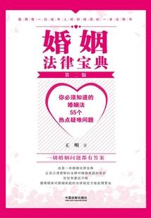 欢乐电玩城破解版