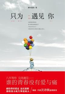 王者荣耀魔兽祖格