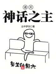 红斑鳞屑性皮肤病