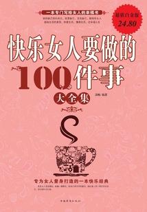 英雄杀林冲怎么得
