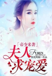 PS4美版合购