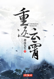 玩王者怎么提高技术