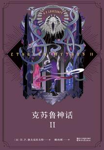 lol瑞雯皮肤价格表