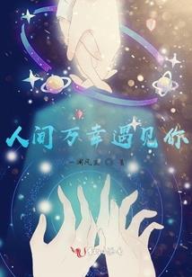 魔兽怀旧服键位设定图