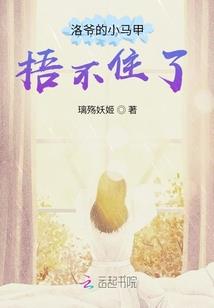 和天御刀