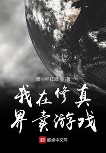 天鬼刀图文
