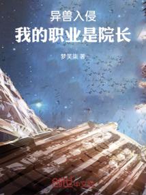 兵器属性