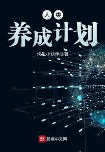 魔兽争霸掠夺变成物品栏