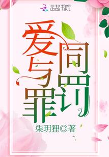 我的世界的小苹果怎么种