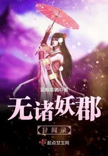 我的世界附魔怎么重来的