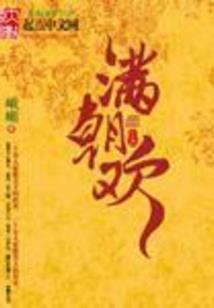 战争逃生攻略