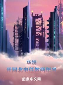英雄群侠传武功大全