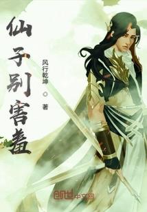 梦幻的西游成就图标在哪