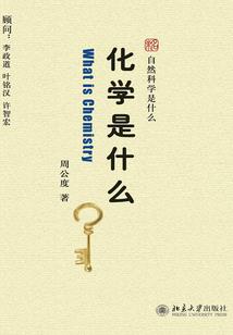 驭灵师手游官网