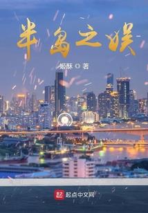 天刀声望系统