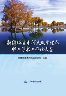 天刀方寸是什么