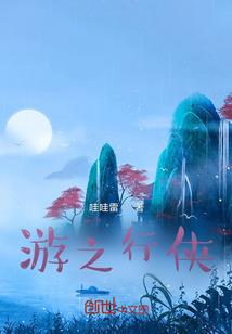 阴阳师童子怎么刷初始