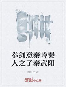 cf手游全国比赛视频