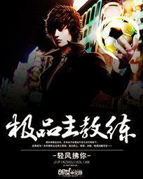 lol剑魔打剑姬