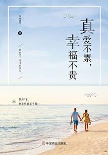 天刀家园浮岛