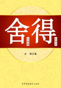 魔兽9.0武器涂油