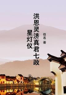 雷蛇皮肤手机版