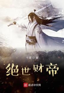 大话逍遥手游sf