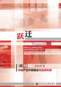 阴阳师新手喂狗