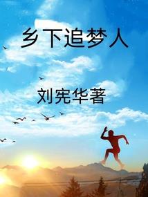 魔兽驱兽者