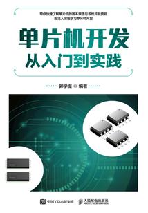 TS官网攻略