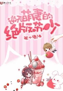 ps4触控板向右滑动