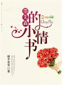 火柴人神逃脱最新破解版