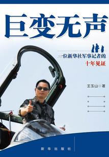 什么点卡冲魔兽世界