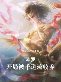 贪吃蛇趣事大全破解版