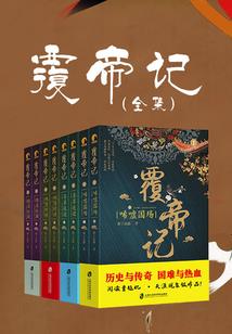 勇士觉醒手游官网