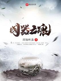 天刀61级减负