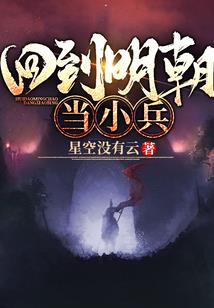 ff14猫魅族职业