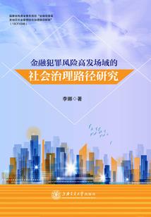 魔兽世界脑虫技能