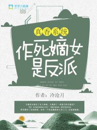 搜索阴阳师平安物语