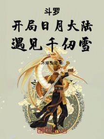 天刀打副本等级